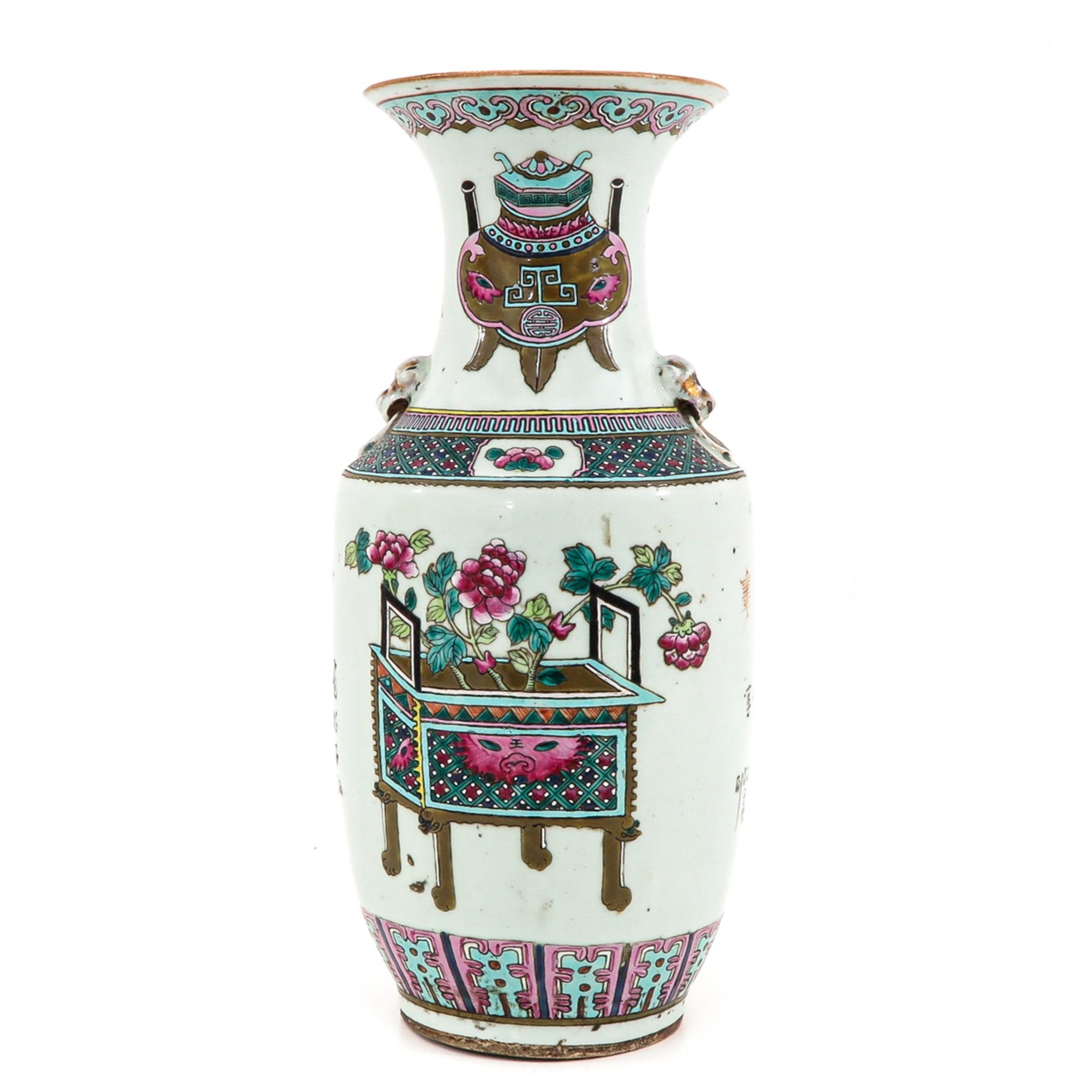 A Polychrome Decor Vase - Bild 3 aus 10