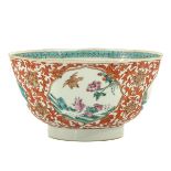 A Polychrome Decor Bowl