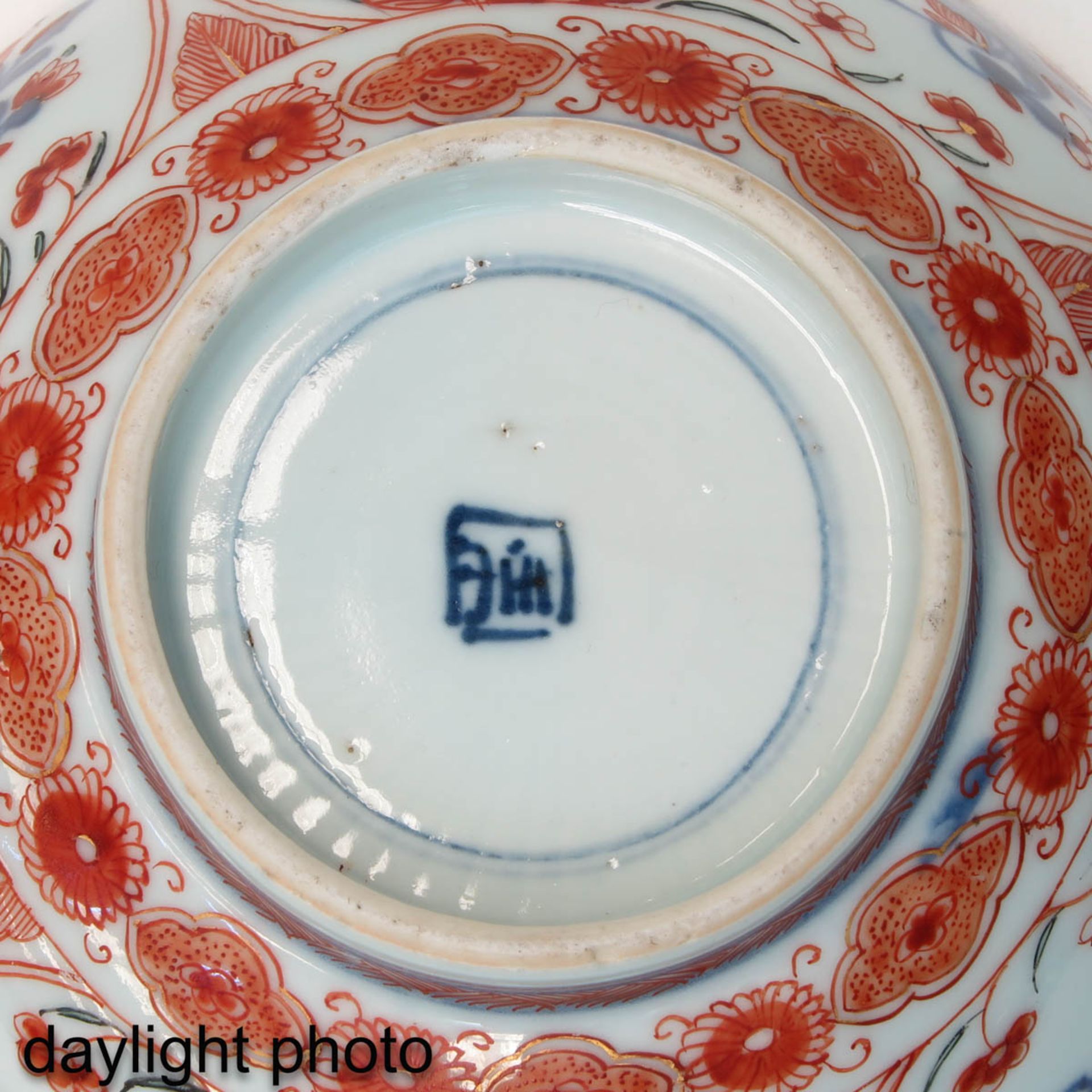 A Pair of Polychrome Bowls - Bild 9 aus 10