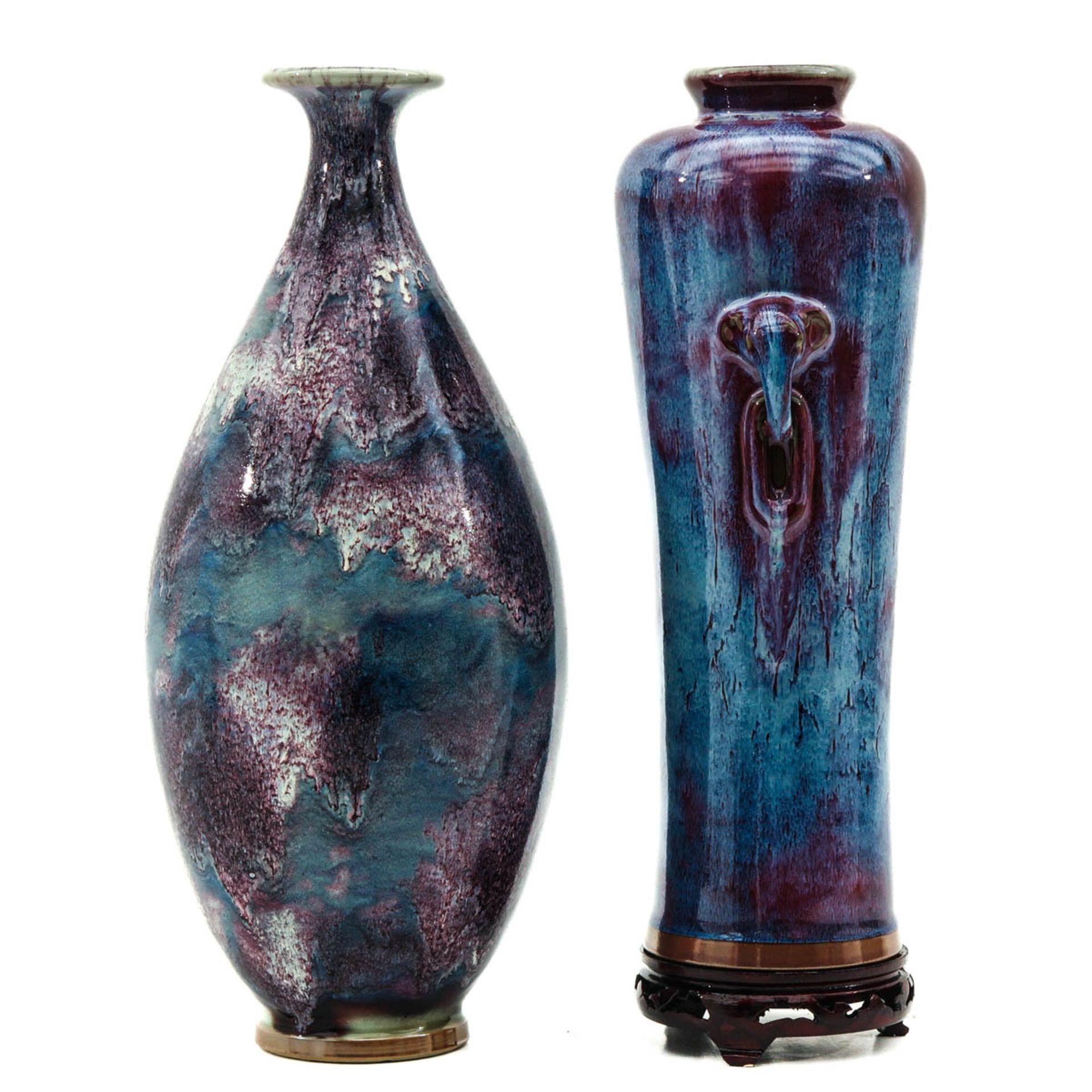 A Lot of 2 Jun Ware Vases - Bild 4 aus 6