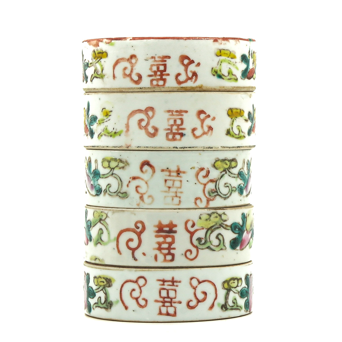 A Collection of Famille Rose Porcelain - Image 2 of 10