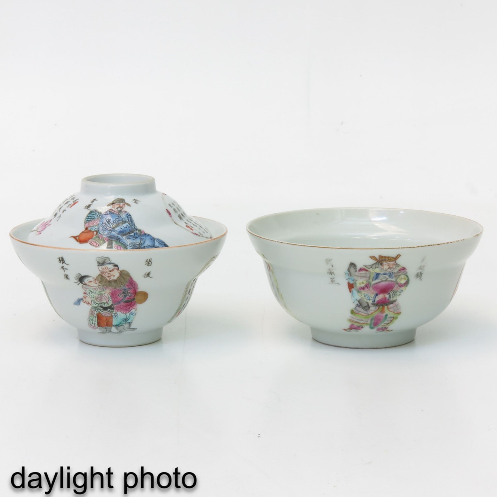 A Pair of Wu Shuang Pu Cups - Bild 7 aus 10