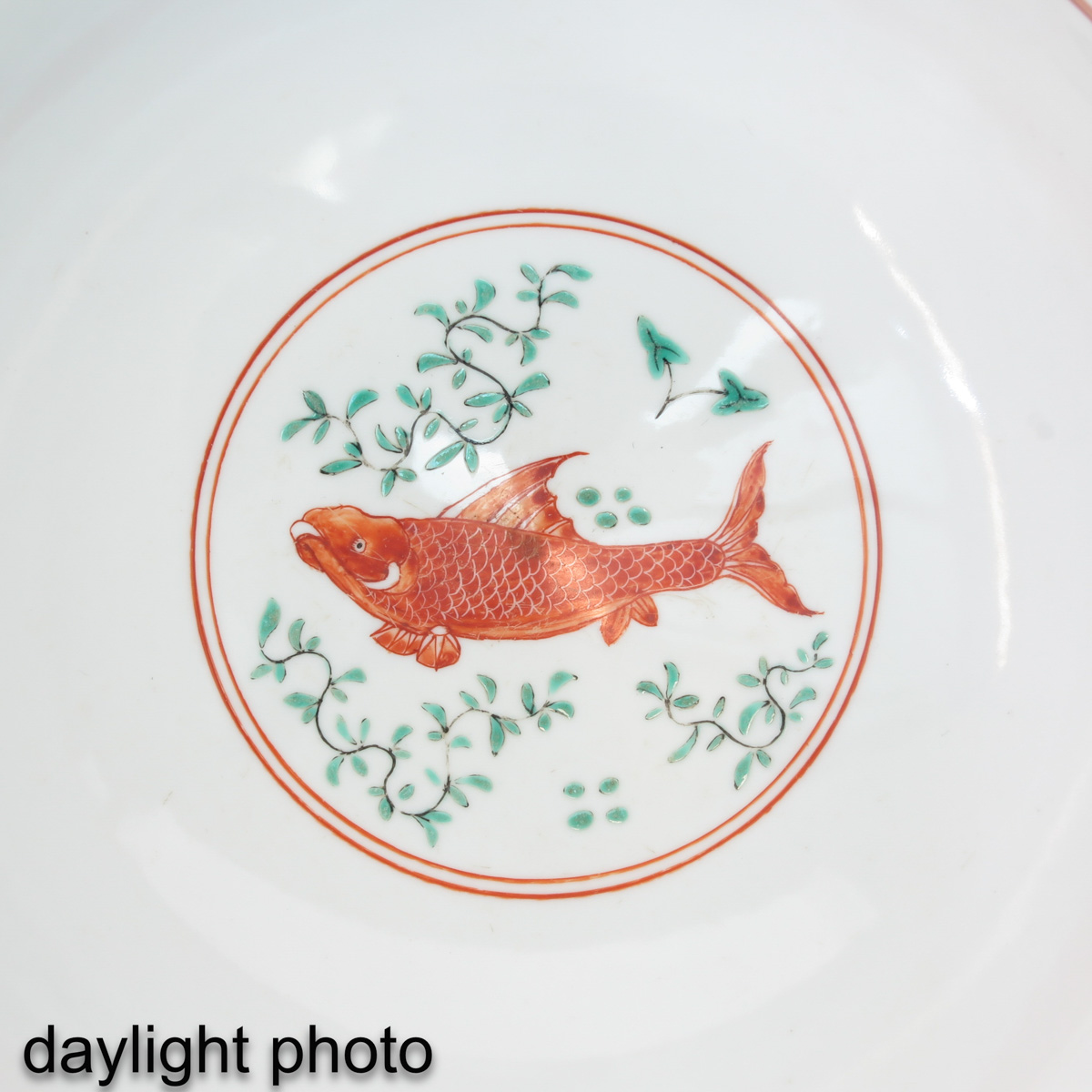 A Polychrome Decor Bowl - Image 10 of 10