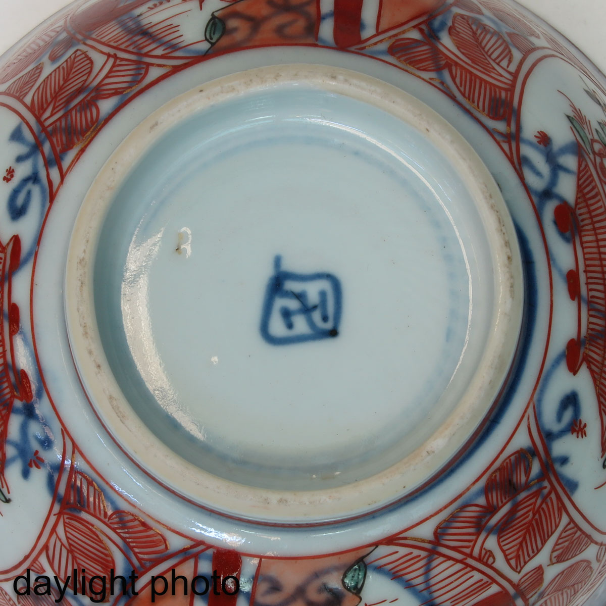 A Collection of Porcelain - Image 9 of 10