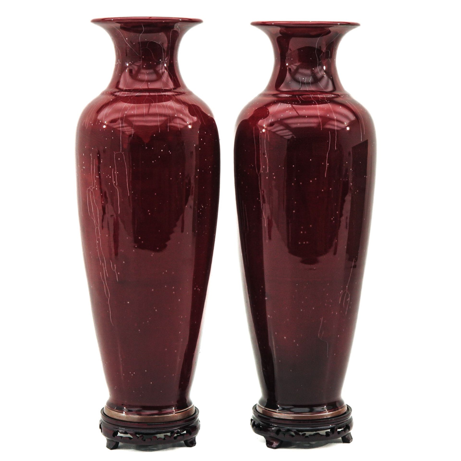 A Pair of Jun Ware Vases - Bild 2 aus 6