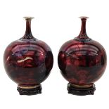 A Pair of Jun Ware Vases