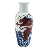 An Iron Red and Blue Vase