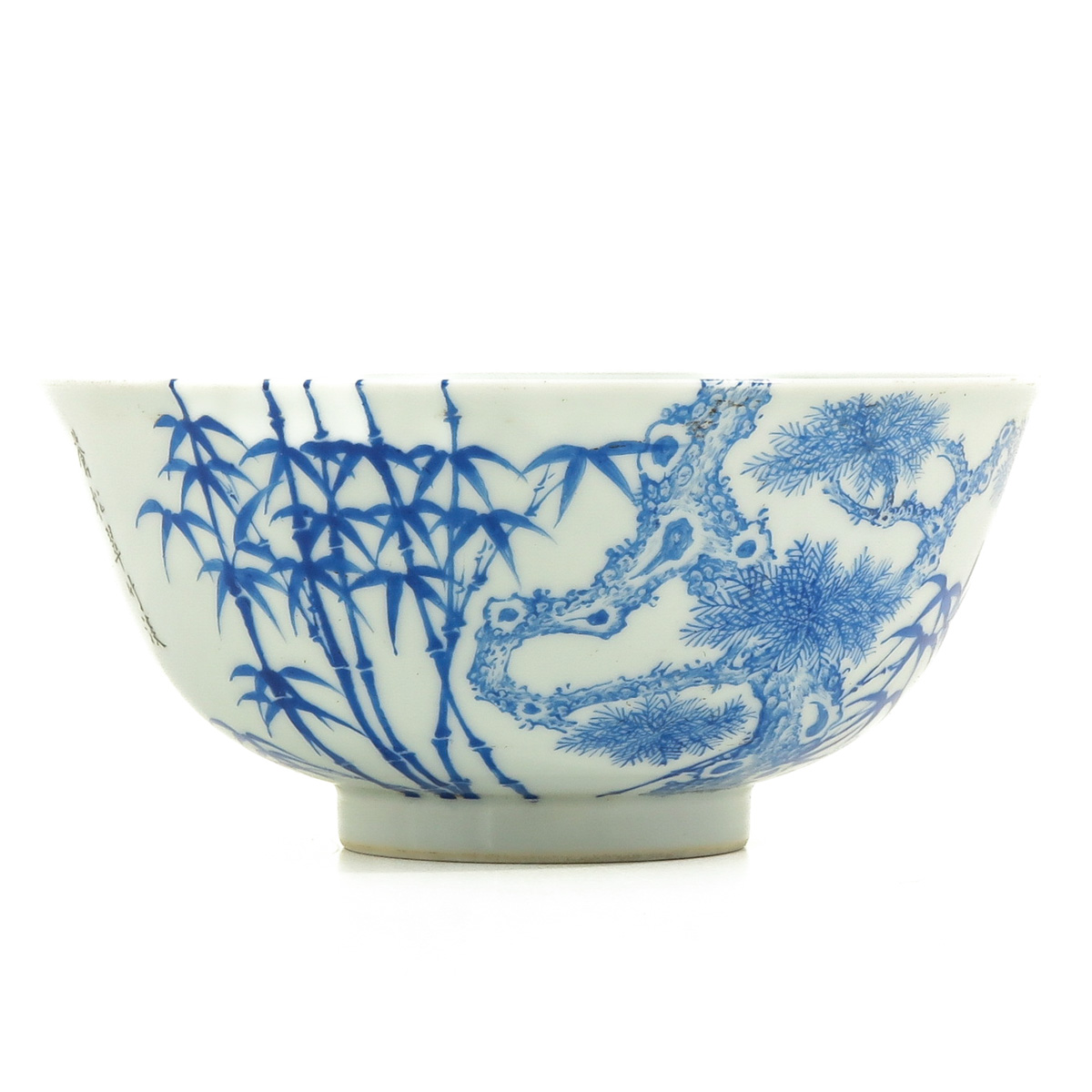 A Blue and White Bowl - Image 4 of 10