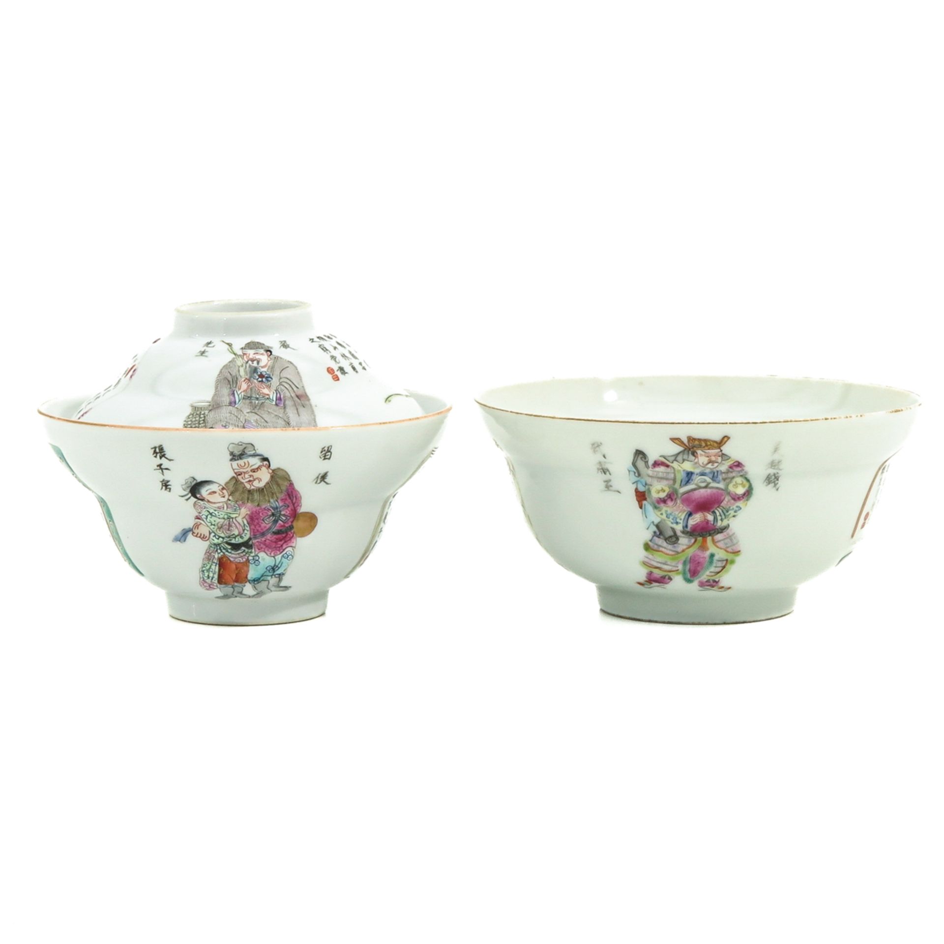 A Pair of Wu Shuang Pu Cups