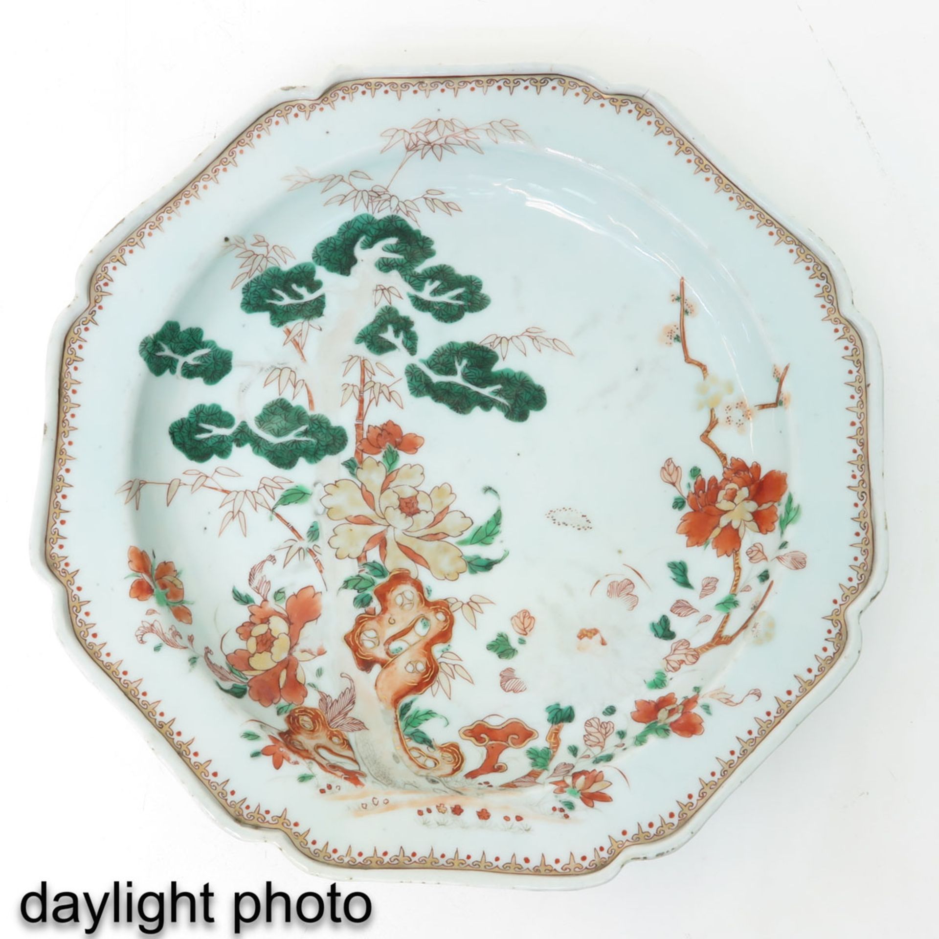 A Famille Verte Plate - Image 3 of 5