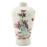 A Famille Rose Meiping Vase