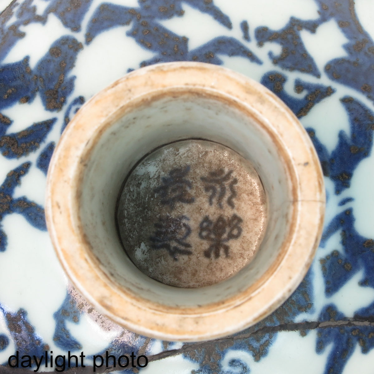 A Blue and White Stem Cup - Bild 9 aus 10