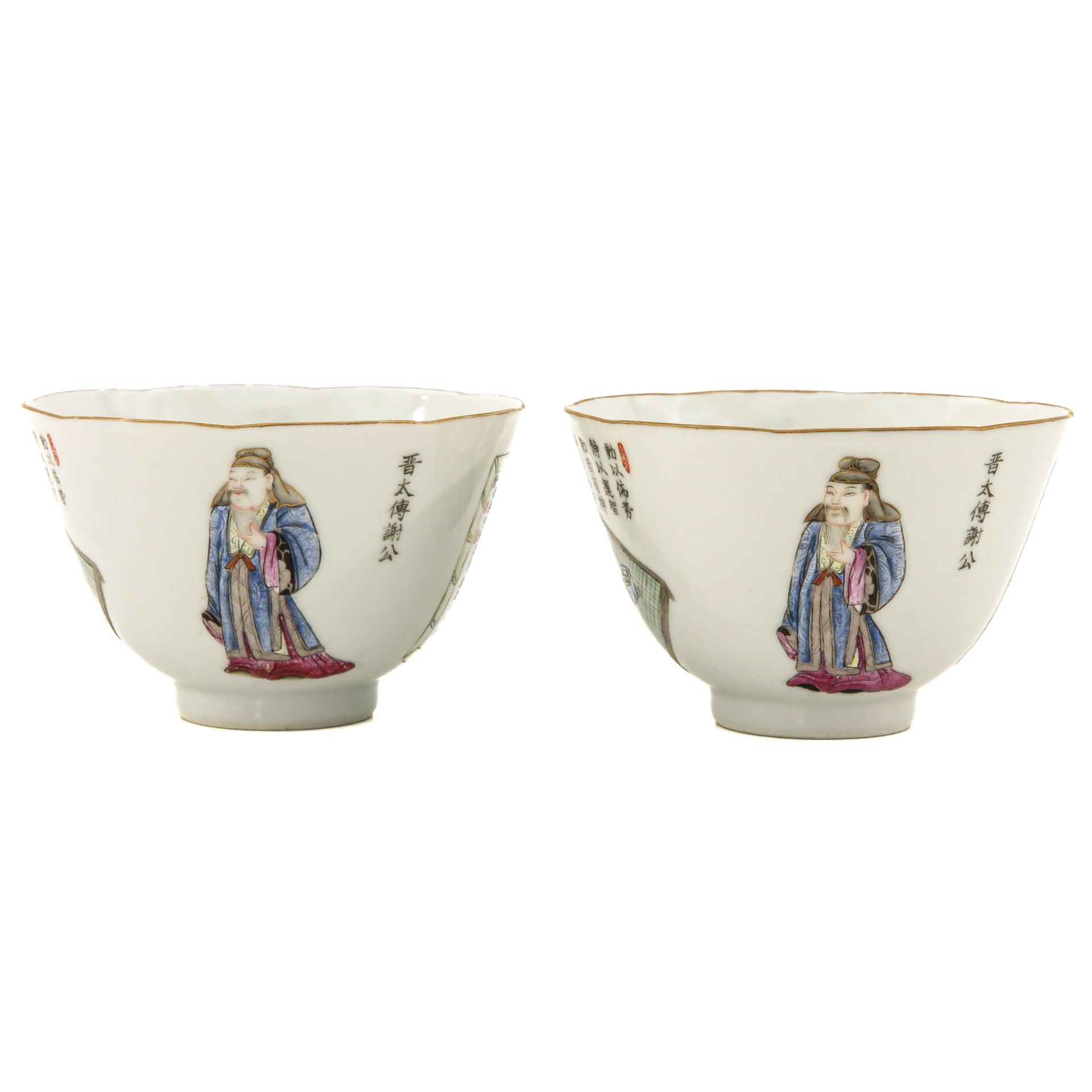 A Pair of Wu Shuang Pu Cups