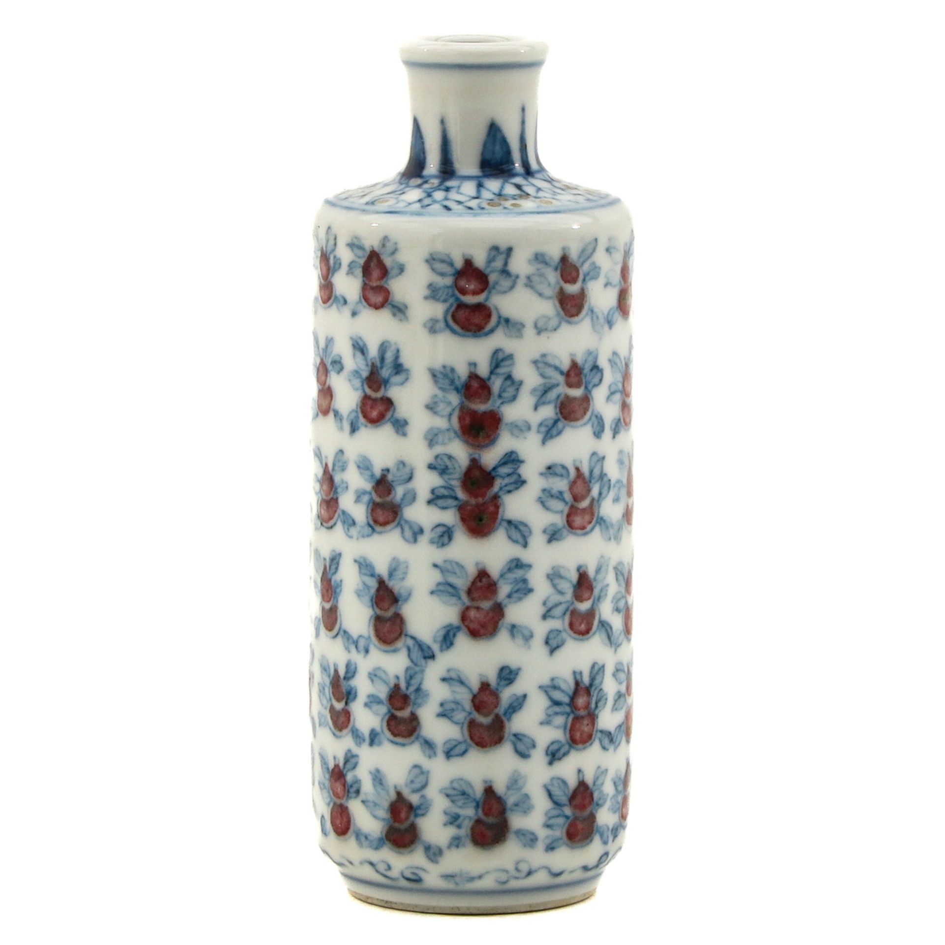 A Polychrome Decor Snuff Bottle - Bild 3 aus 9