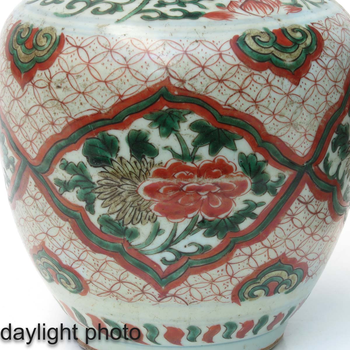 A Lot of 2 Wucai Decor Jars - Image 9 of 10