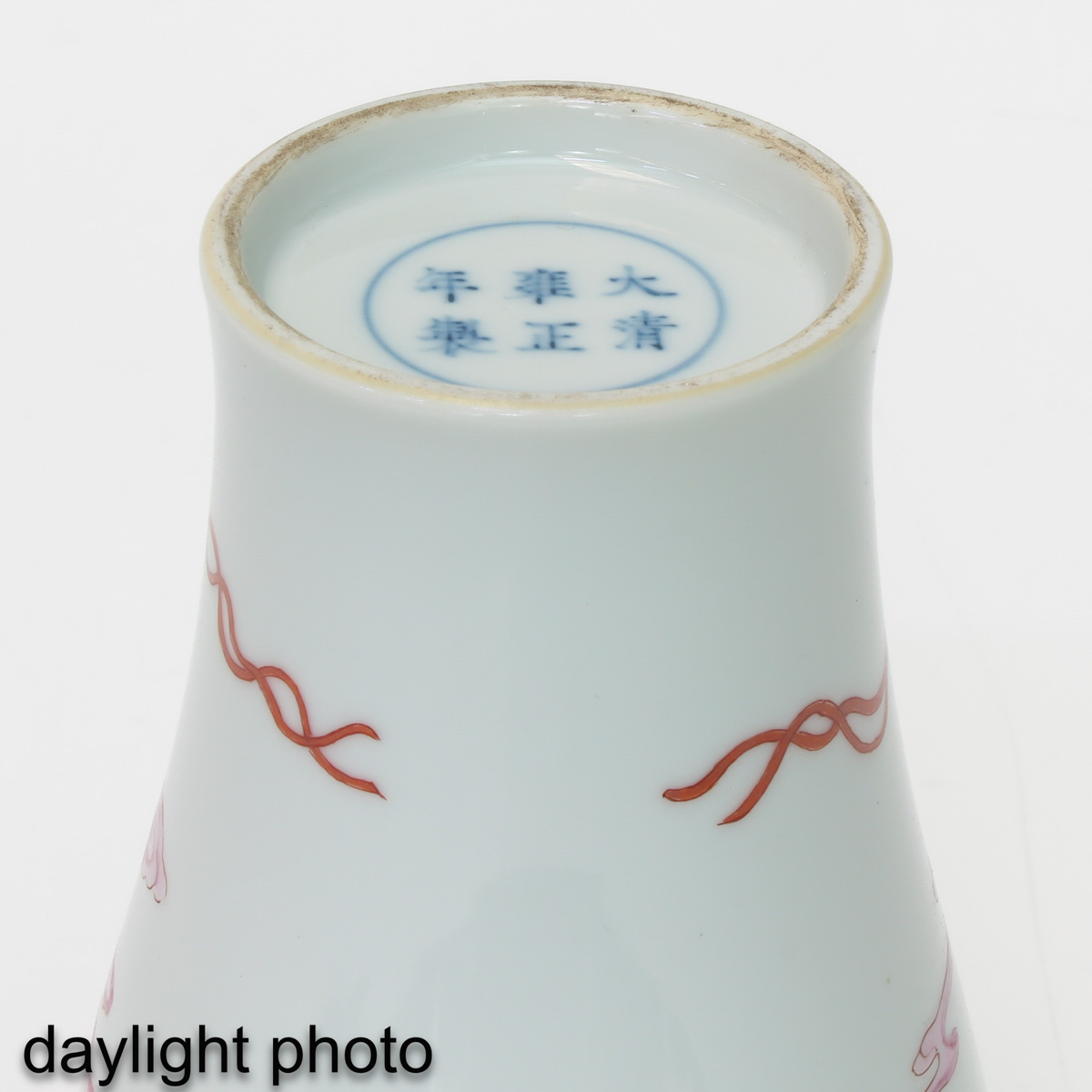 A Famille Rose Meiping Vase - Image 8 of 10