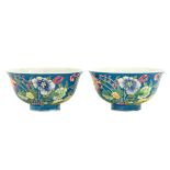 A Pair of Famille Rose Bowls