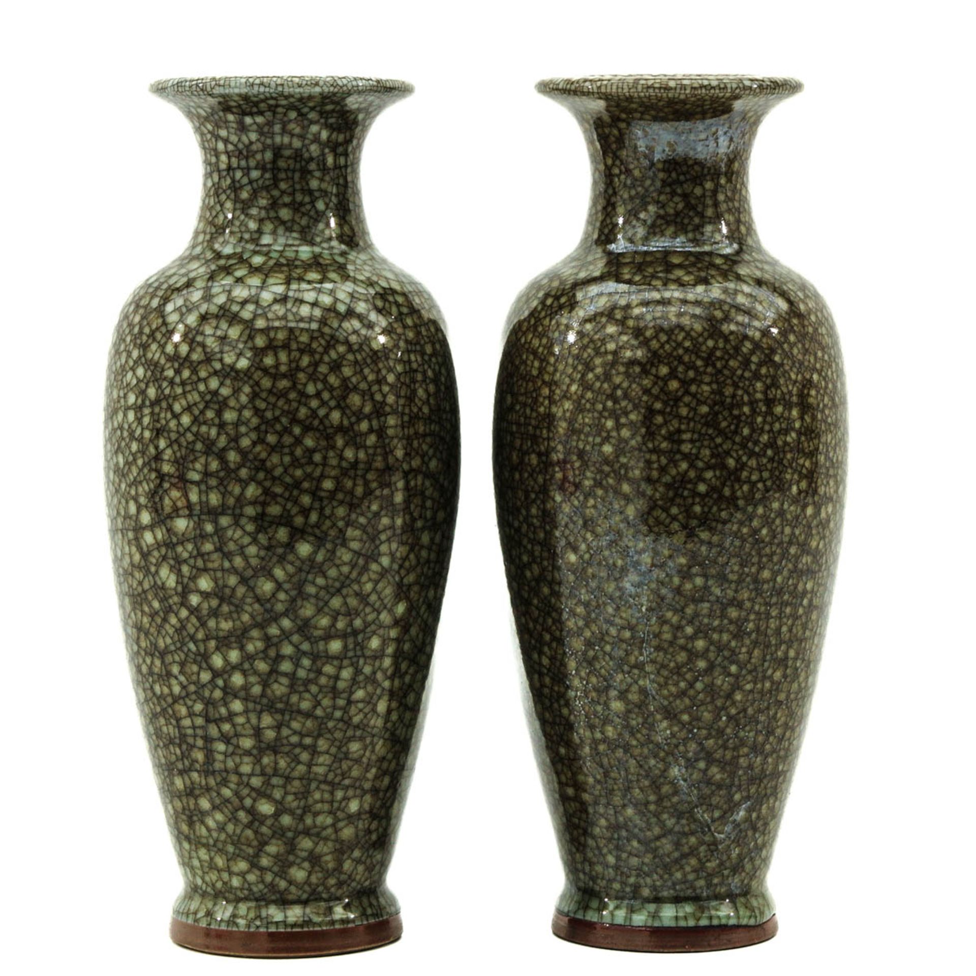 A Pair of Jun Ware Vases - Bild 4 aus 6
