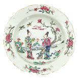 A Famille Rose Dish