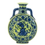 A Yellow and Blue Moon Bottle Vase
