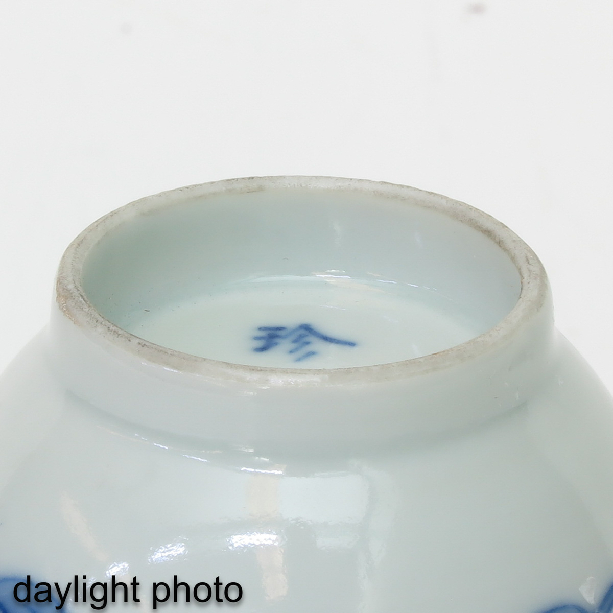A Pair of Blue and White Cups - Image 8 of 10