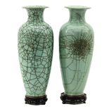 A Pair of Jun Ware Vases