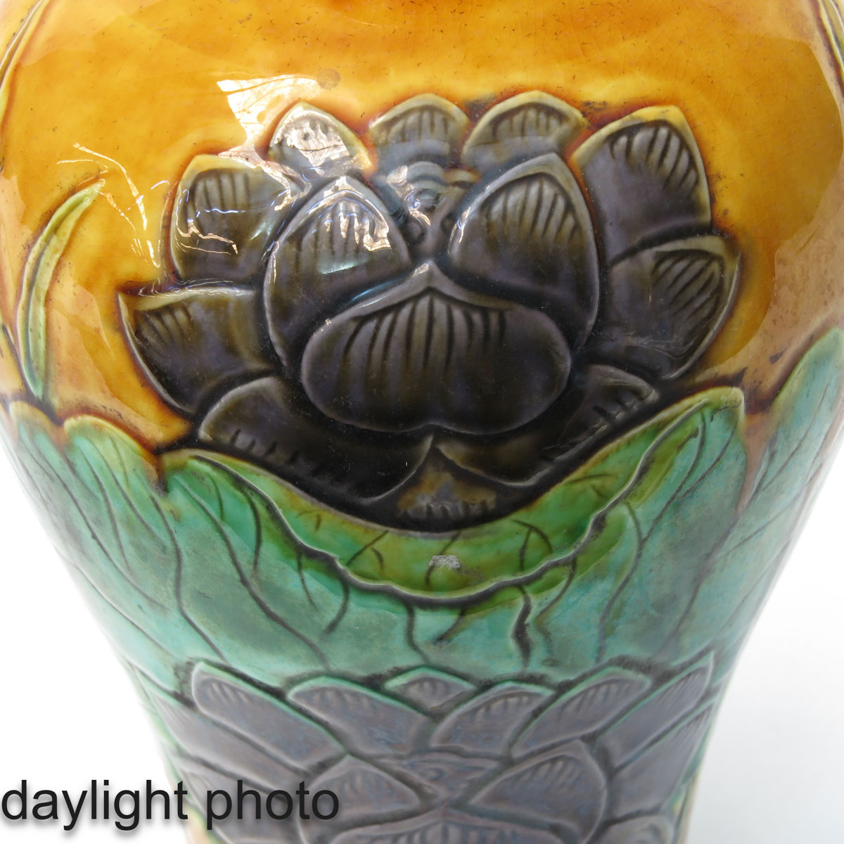 A Meiping Vase - Image 10 of 10