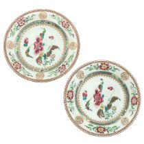 A Lot of 2 Famille Rose Plates