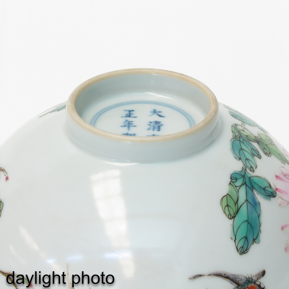 A Pair of Famille Rose Bowls - Image 8 of 10