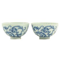 A Pair of Blue and White Cups