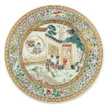 An Orange and Gilt Decor Plate