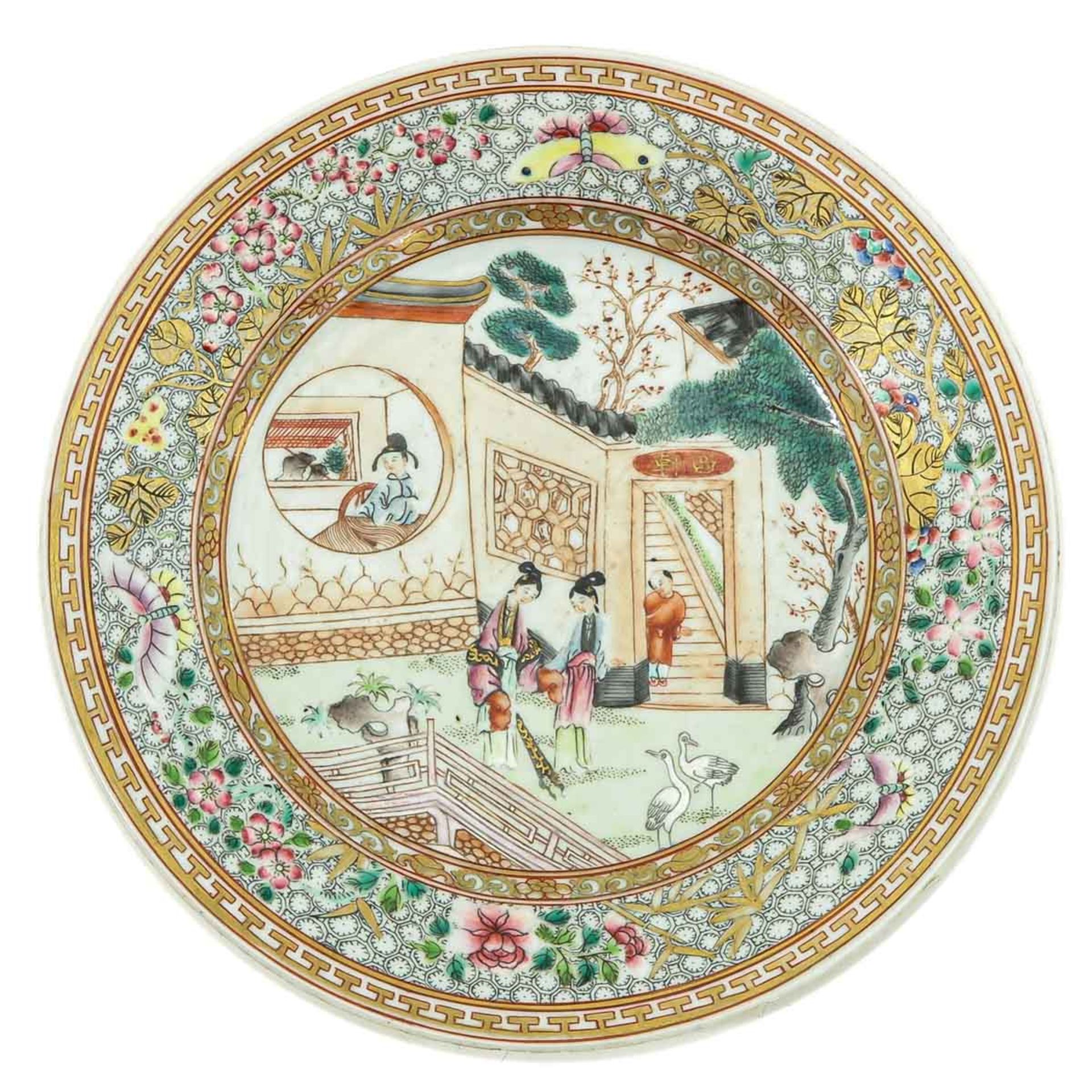 An Orange and Gilt Decor Plate