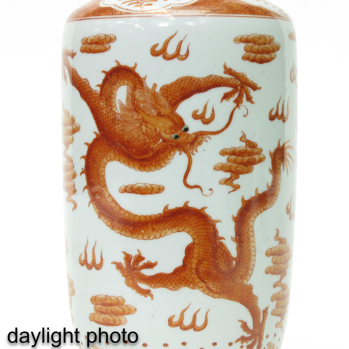 An Orange and Gilt Decor Vase - Image 10 of 10