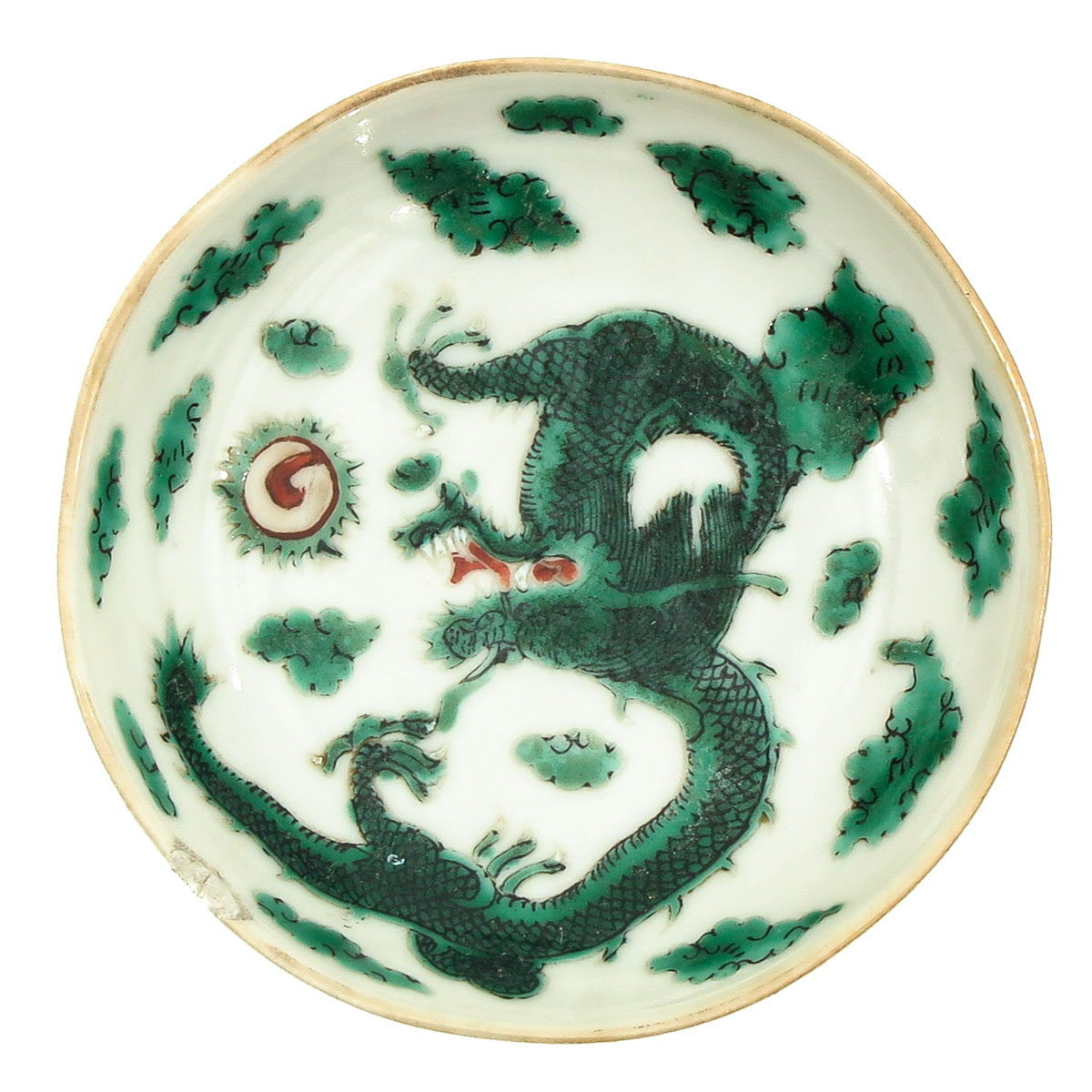 A Series of 5 Small Dragon Dishes - Image 7 of 10