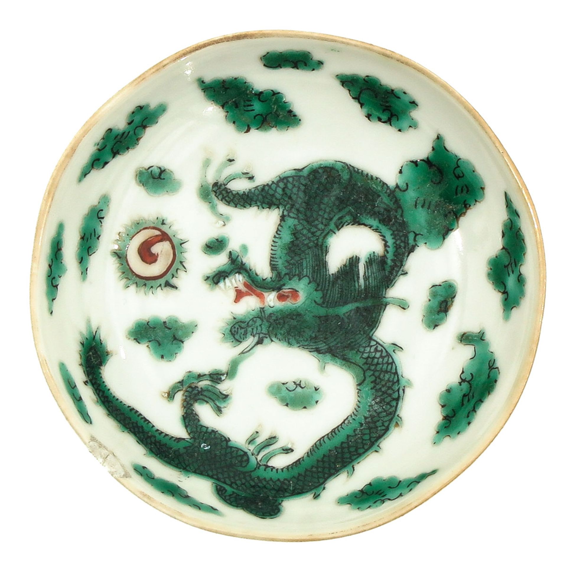 A Series of 5 Small Dragon Dishes - Bild 7 aus 10