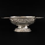 An Silver 18th Century Brandy Bowl