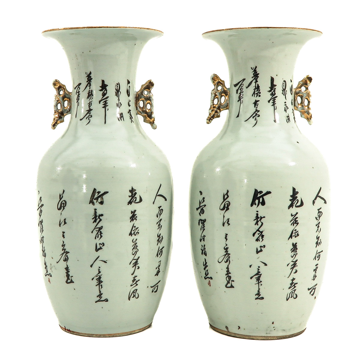A Pair of Qianjiang Cai Decor Vases - Image 3 of 10