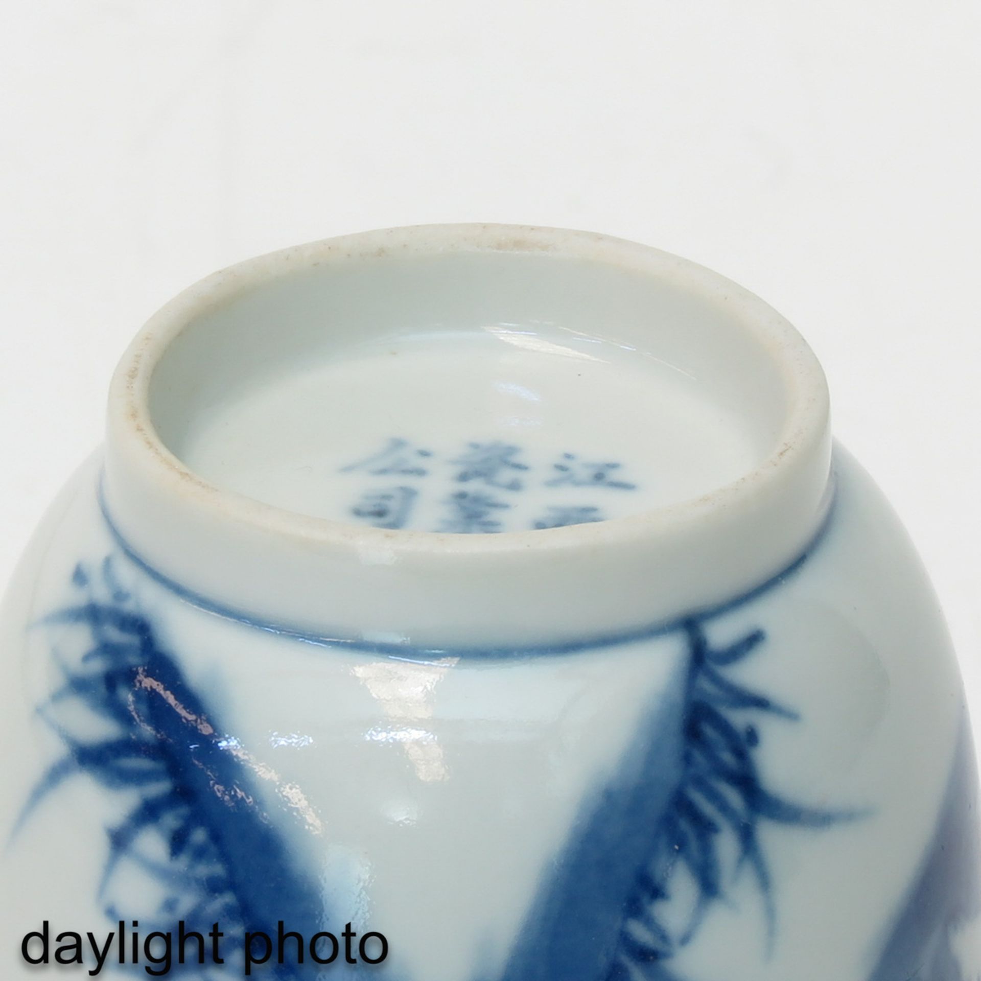 A Pair of Blue and White Cups - Bild 8 aus 9