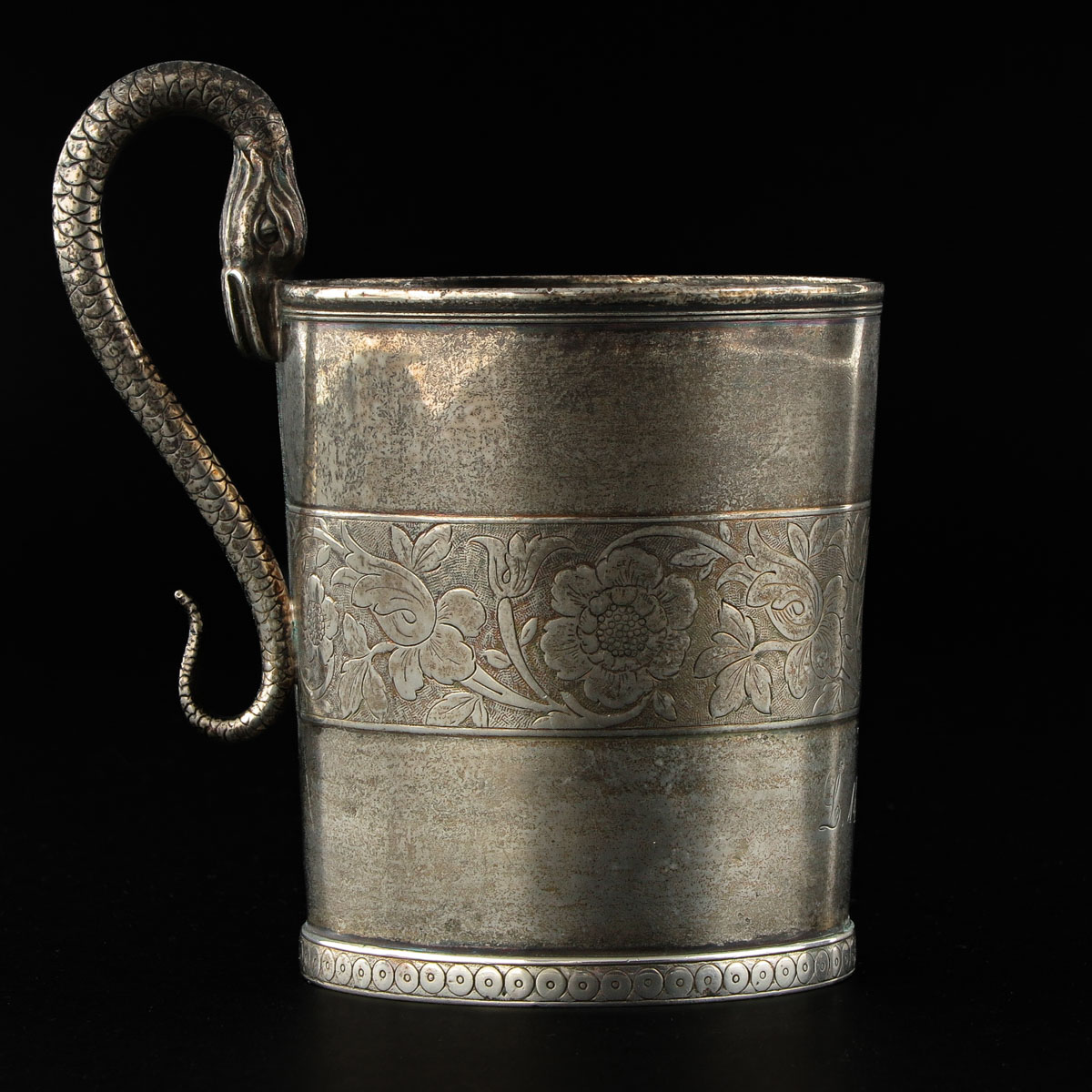 A Silver Cup - Image 3 of 8