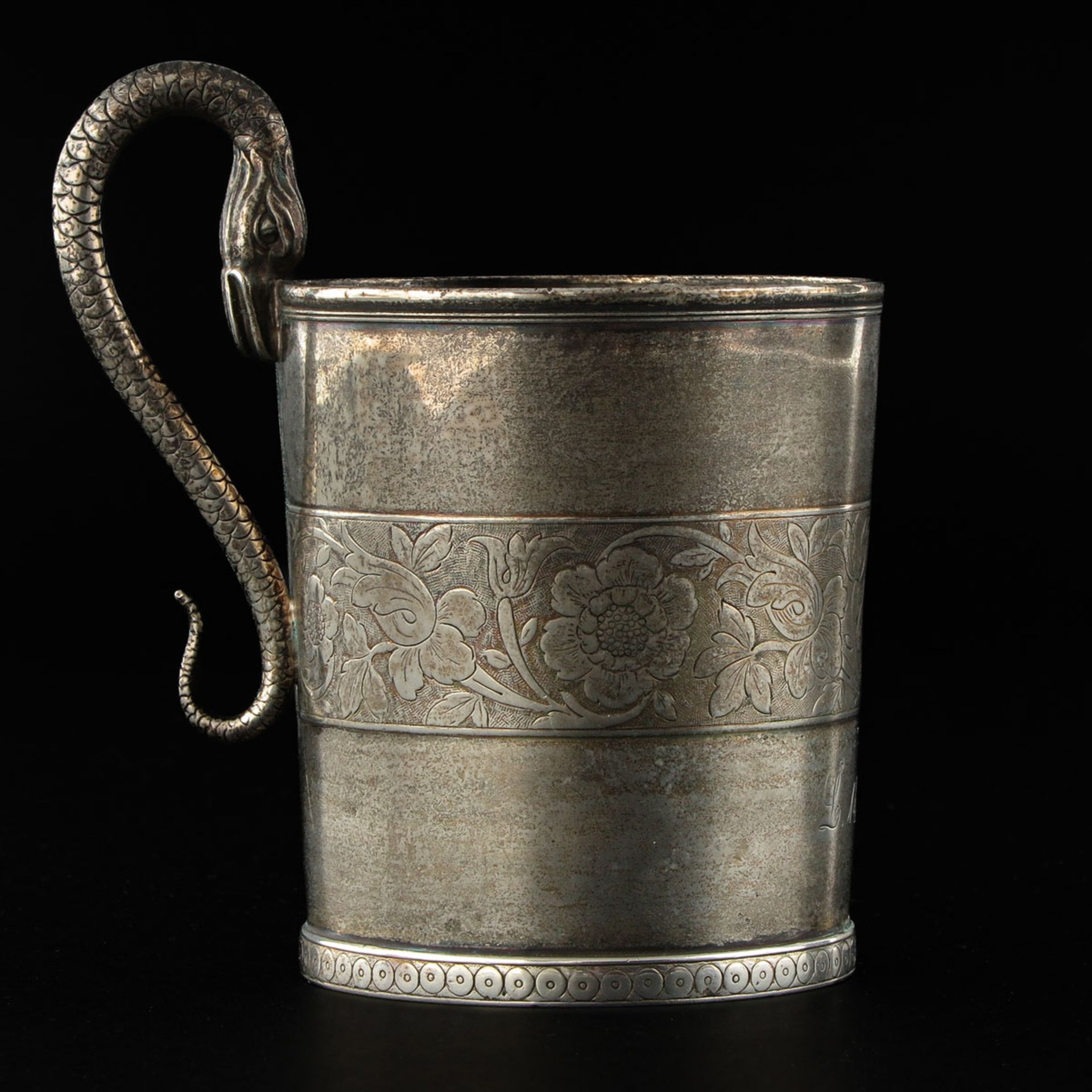 A Silver Cup - Bild 3 aus 8