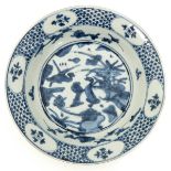 A Blue and White Serving Bowl