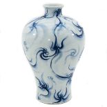 A Blue and White Meiping Vase