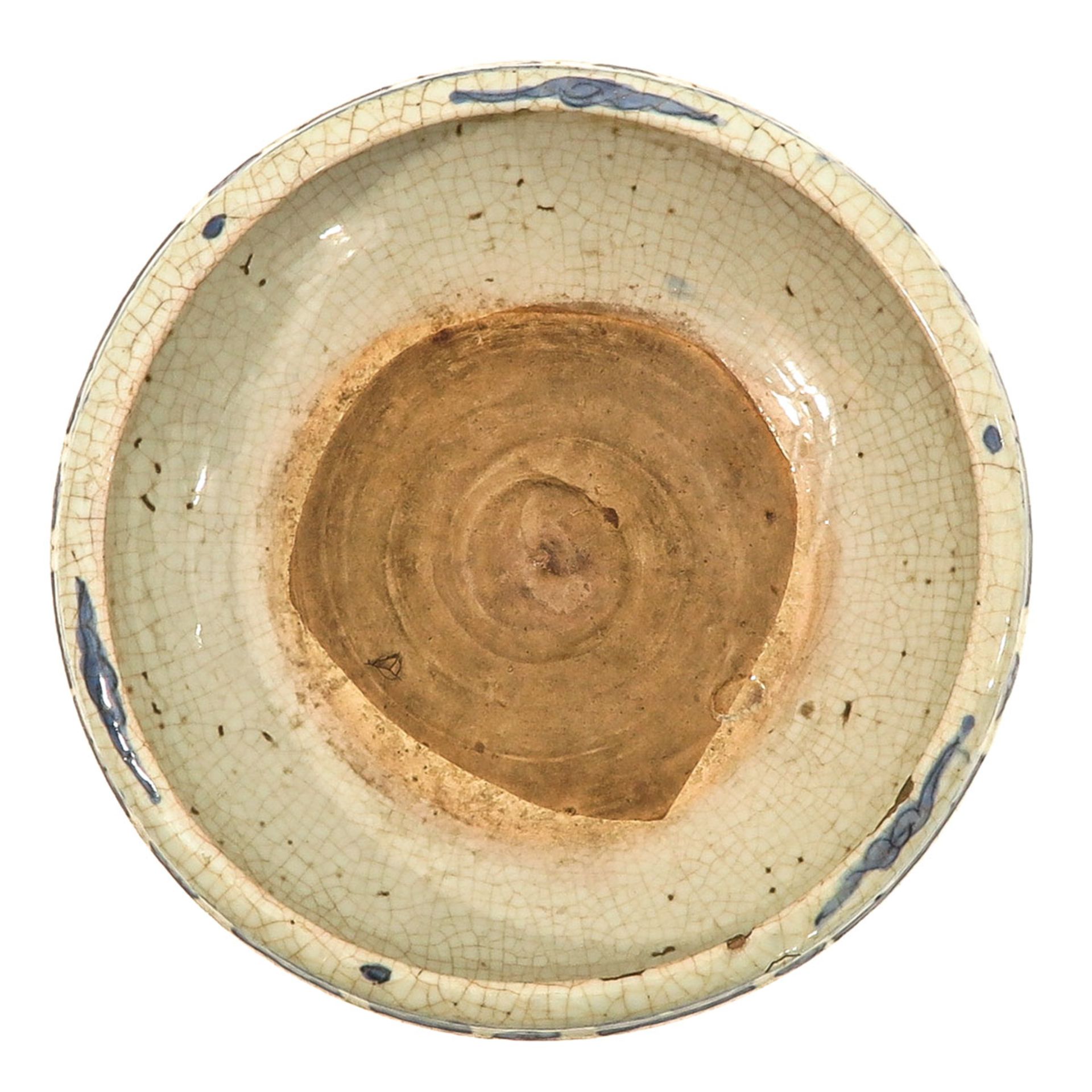 A Blue and White Tripod Censer - Image 5 of 9