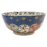 A Large Powder Blue Serving Bowl