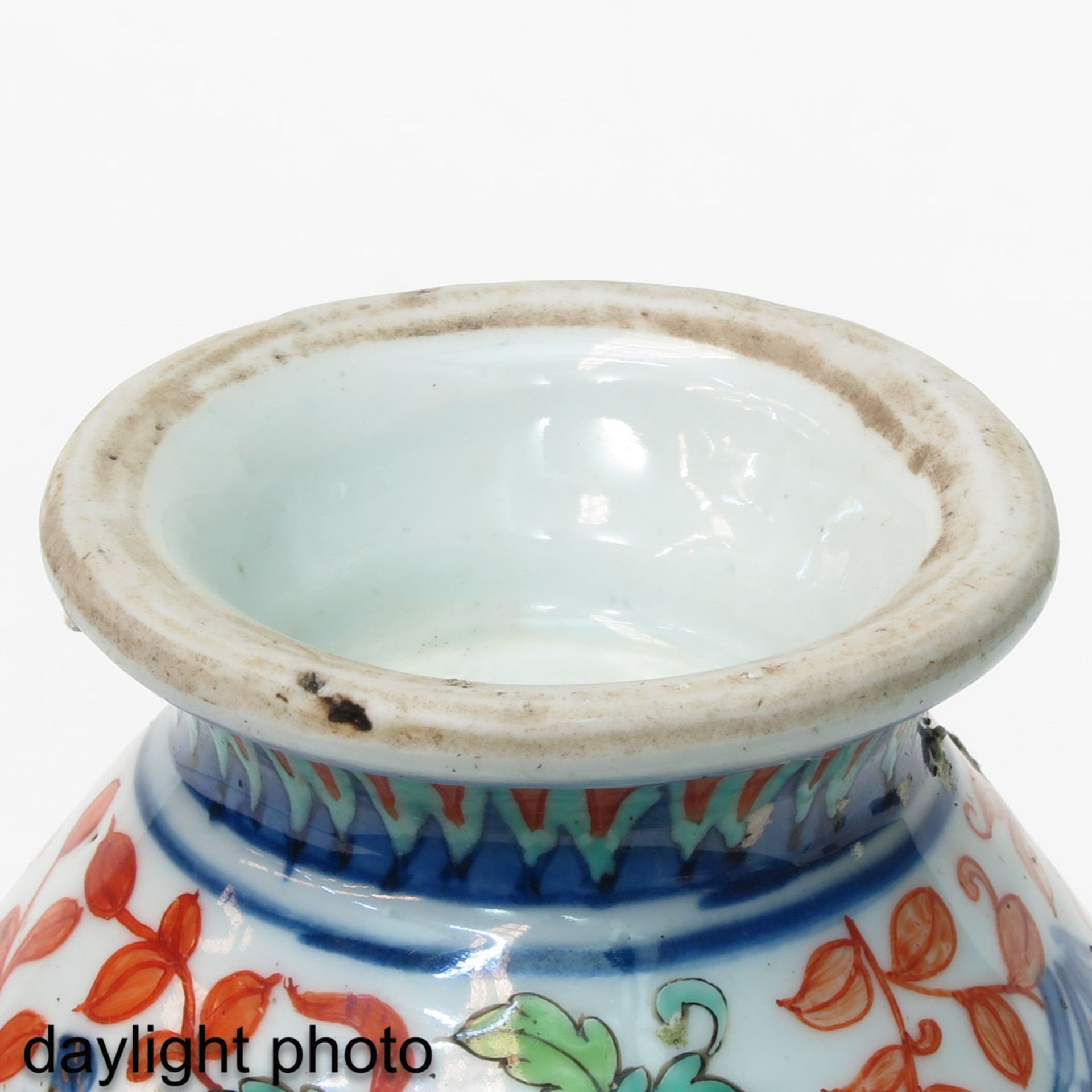 A Polychrome Decor Pitcher - Image 8 of 10