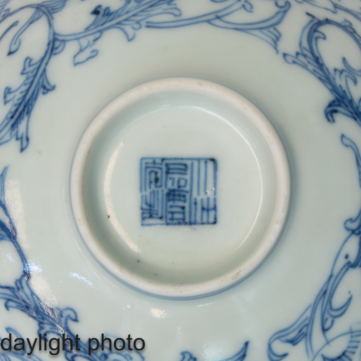 A Collection of Porcelain - Image 10 of 10