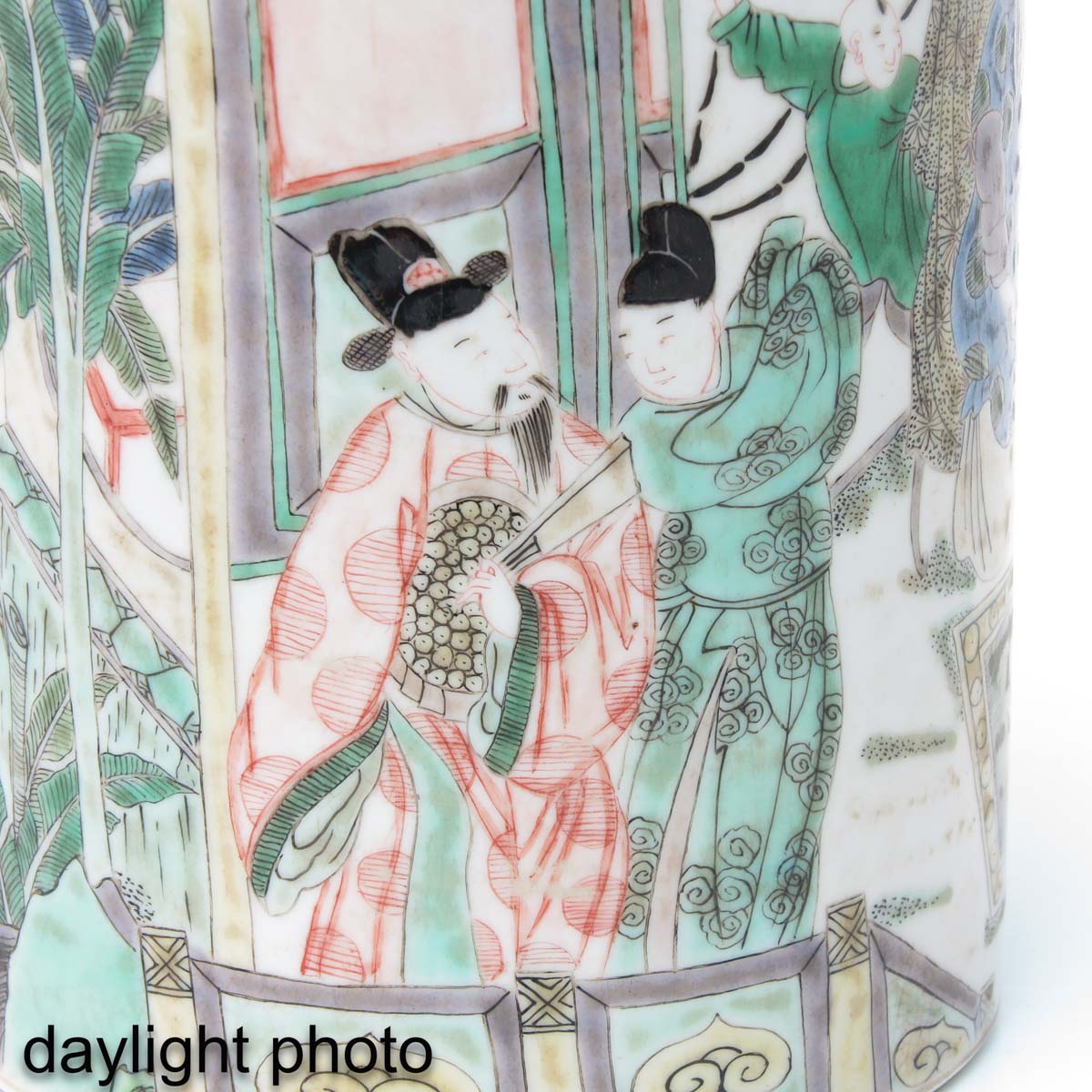 A Famille Verte Brush Pot - Image 9 of 9