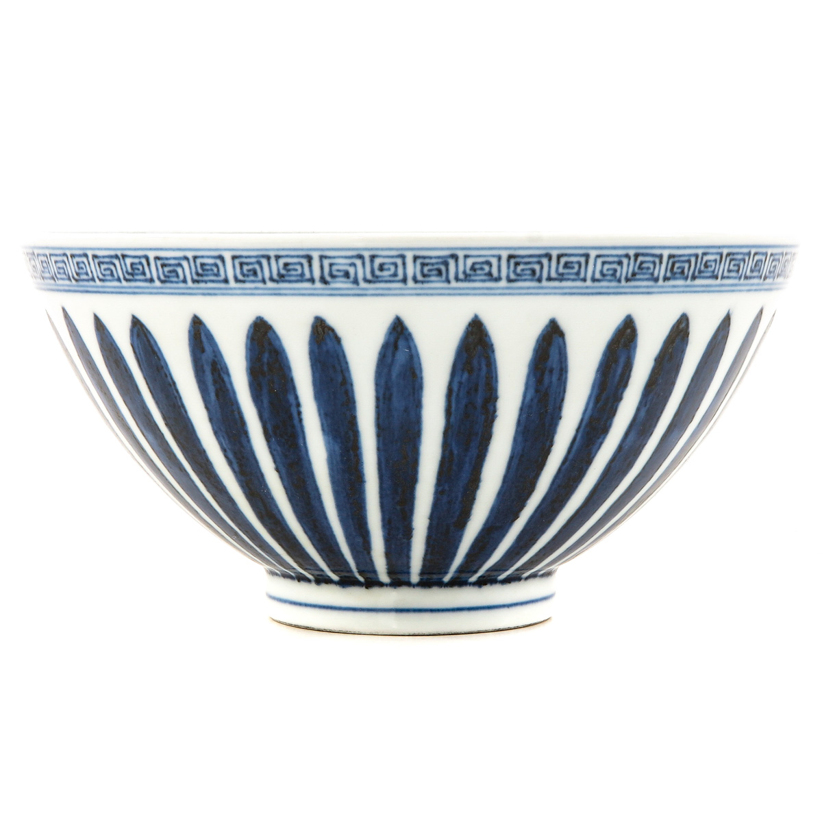 A Blue and White Bowl - Image 4 of 10