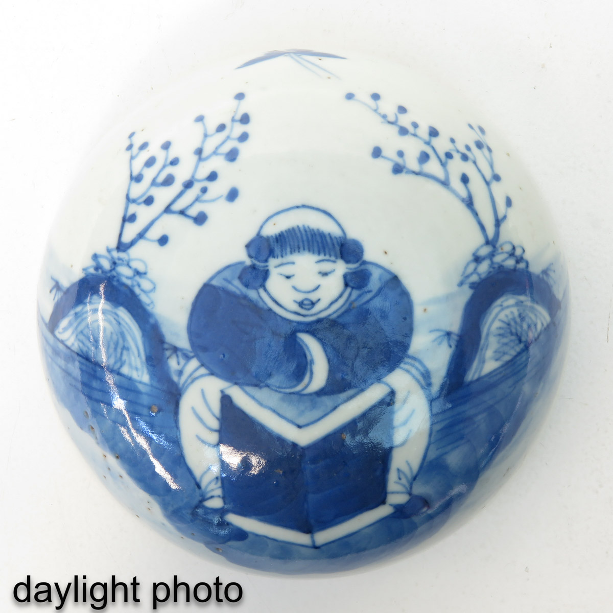 A Blue and White Ginger Jar - Image 9 of 10