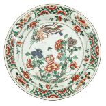 A Famille Verte Plate